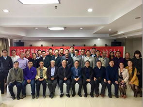 長沙市環(huán)保管家產(chǎn)業(yè)技術(shù)創(chuàng)新戰(zhàn)略聯(lián)盟成立 以技術(shù)開發(fā)驅(qū)動(dòng)綠色發(fā)展新篇章