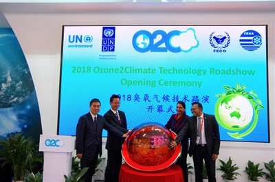 2018臭氧氣候技術(shù)路演 聚焦環(huán)保科技，驅(qū)動(dòng)綠色未來